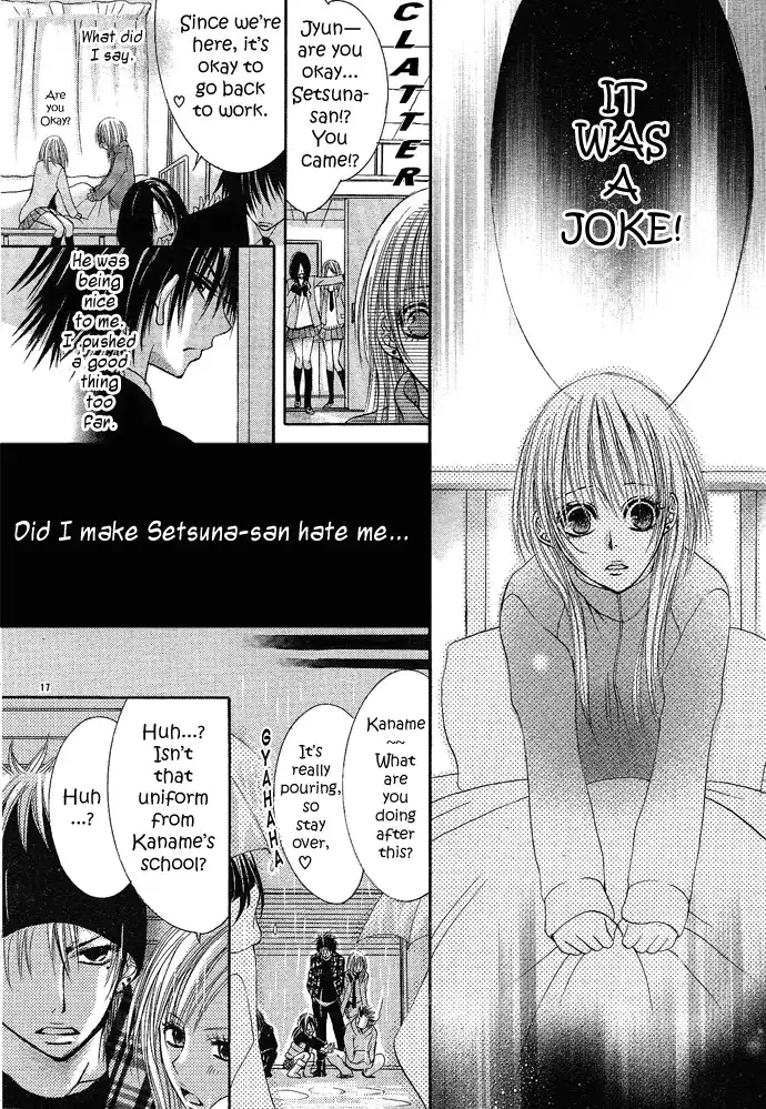 Renai Saishuuchiten Chapter 1 21